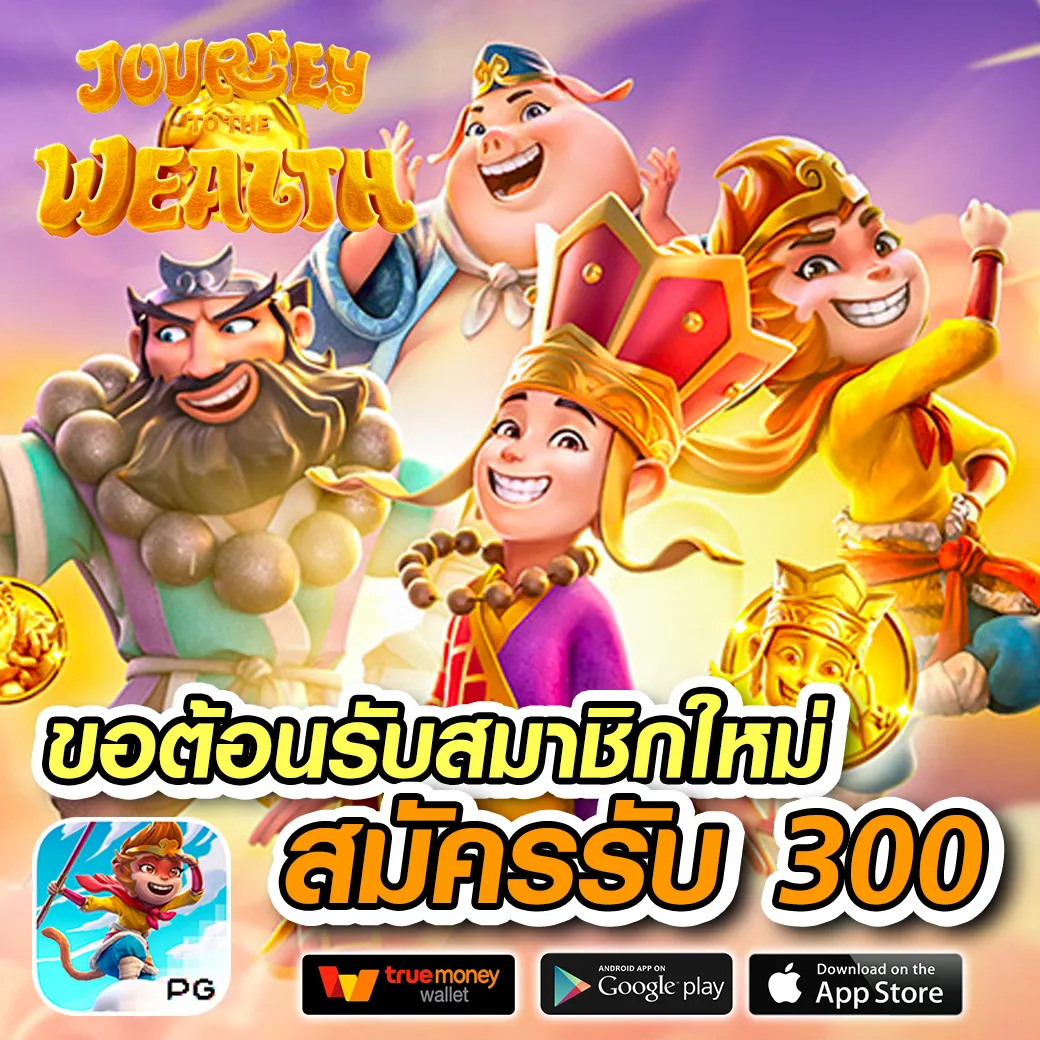RAMBO888 register